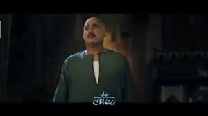 برومو مسلسل كلبش الجزء الثانى بطولة أمير كرارة رمضان 2018 kalabsh part 2 teaser amir karara. Ø§Ø¹Ù„Ø§Ù† Ù…Ø³Ù„Ø³Ù„ Ù†Ø³Ù„ Ø§Ù„Ø§ØºØ±Ø§Ø¨ Ø¨Ø·ÙˆÙ„Ù‡ Ø§Ø­Ù…Ø¯ Ø§Ù„Ø³Ù‚Ø§ ÙˆØ§Ù…ÙŠØ± ÙƒØ±Ø§Ø±Ù‡ Ø±Ù…Ø¶Ø§Ù† 2021 Youtube