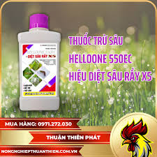 Helloone 550EC