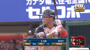 Name _ 明月烑烑(mingyue yao yao) author(s):第五庸人 (di wu yong ren) , hua zhong xian mao i don't own this comic. é–'èŠ çŽ‹æŸèžæœ‰æ²'æœ‰è€ƒæ…®éŽæ›çƒæ£' Mo Ptt é„‰å…¬æ‰€