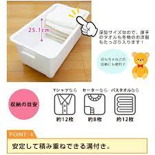 楽天市場 収納ボックス 収納 収納ケース おしゃれ jej限定カラー カクス７０深 フタ付き 衣装ケース 押入れ収納 小物収納 洋服 クローゼットケース シンプル 限定カラー 収納家具 収納ケース 中が透けない 収納 インテリアのベリベリモッコ 収納ケース おしゃれ