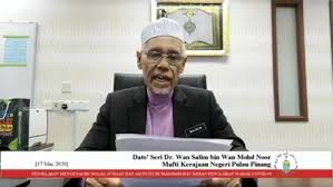 Pejabat daerah dan tanah seberang perai utara. Pejabat Agama Daerah Spu Kepala Batas Ø§Ù„ØµÙØ­Ø© Ø§Ù„Ø±Ø¦ÙŠØ³ÙŠØ© ÙÙŠØ³Ø¨ÙˆÙƒ