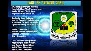 Inilah lirik lagu maulang sayang yang dipopulerkan oleh ratu sikumbang. Lirik Lagu Sekolah Youtube