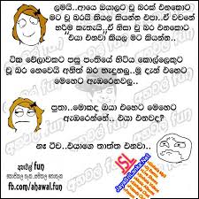 Check spelling or type a new query. Latest Fb Jokes