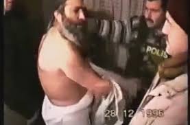 Muslum Gunduz Ile Fadime Sahin In Basilma Ani Izlesene Com