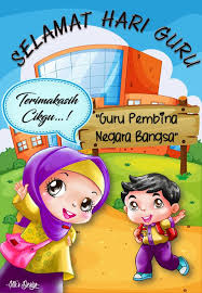 Pin By Nik Mahzon On Selamat Hari Guru Happy Teachers Day Selamat Hari Guru Muslim Kids