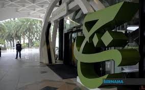 Tabung haji ialah singkatan bagi 'lembaga urusan dan tabung haji' (luth) malaysia yang per asalnya menguruskan perjalanan jemaahhaji jemaah haji dari malaysia pergi ke makkah setiap tahun. Bernama Tabung Haji Urges Depositors To Use Online Service During Mco