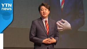 Free 달도 포기한 대공자 [무료연. ì´ì¤€ì„ ì •ì¹˜ì¸ ë‚˜ë¬´ìœ„í‚¤
