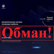 Компания финико начала свою деятельность в мае 2019 года и успешно развивается в сфере торгов на 4 биржах и 79 инструментах которые постоянно прибавляются ! Finiko Investicionnaya Ploshadka Otzyvy O Kompanii Finiko Ru Seoseed Ru
