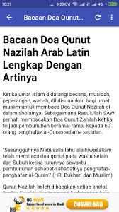 Doa qunut arab bacaan latin dan terjemahannya tata cara membaca image information: Lafal Bacaan Doa Qunut For Android Apk Download