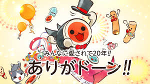 I've been playing taiko no tatsujin for so long, and i'd love to see a translation for this one. You Can Play Japan S Favourite Taiko Drumming Game For Free On Tiktok