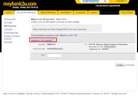My last payment for 2009 was april, initially plan to pay again after 6 month, but due to some financial crisis 2 month ago. Cara Bayar Ptptn Melalui Maybank2u