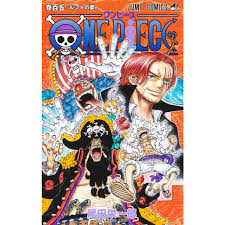 HOT COIUS ONE PIECE volume 99 - 106 manga (Japanese only) 