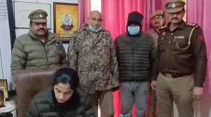 UP: पुलिस की वर्दी पहनकर ठगी करने वाला होमगार्ड गिरफ्तार