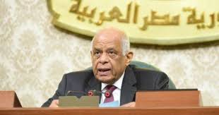 البرلمان يوافق من حيث المبدأ على قانون تنظيم استخدام وسائل الدفع غير النقدى عاجل أخبار news breaking news