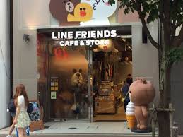 Meet line friends collection, our online select shop for global customers. Line Friends Cafe Storeæ­£é¢ Picture Of Line Friends Cafe Store Fukuoka Tenjin Tripadvisor