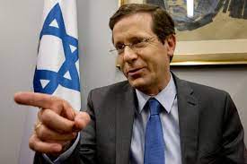 The knesset (israel's parliament) on wednesday elected isaac herzog a new president for the country, succeeding. Q3jxnkhwkkwkpm