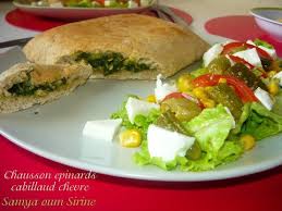 Realisations Et Recettes Du Mois De Juin 2012 Amour De Cuisine