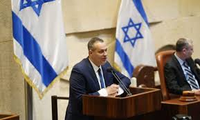 יוזמת החוק חברת הכנסת קארין אלהרר אמרה בעת הצגת החוק: Yb9oqncjdcjzlm