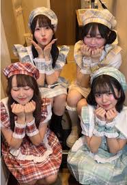 Image result for Otomeria