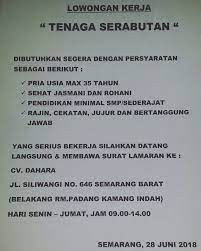 Ready stock pembantu rumah tangga, baby sitter, nanny, perawat lansia, tukang kebun, dan sopir. Lkss Lowongan Kerja At Cv Dahara Posisi Tenaga Serabutan Lokersmg Loker Smg Lokersemarang Loker Lowongansemarang Jobfair Infosmg Infoloker Infolowongan Lokerdemak Lokerungaran Lokerkendal Lokerbatang Lokermagelang Lokerkudus