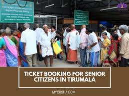 Ttd Guide Senior Citizens Darshan At Tirumala Timings Procedure