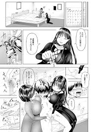 マガジンスタイル同人誌同人のマガジン1st