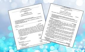 Bank of america / telephone Bacalaureat 2018 Sesiunea De ToamnÄƒ Subiecte Si Barem La Limba Materna