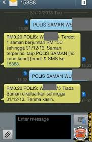 #4 check online melalui rilek. Bagaimana Cara Semak Saman Polis Jpj Online Sms How To Check Police Rtd Summons