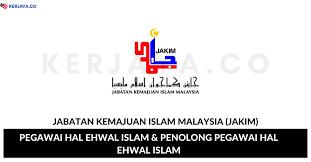 Ini deskripsi tugas pegawai hal ehwal islam gred s41: Jawatan Kosong Terkini Jabatan Kemajuan Islam Malaysia Jakim Pegawai Hal Ehwal Islam Penolong Pegawai Hal Ehwal Islam Kerja Kosong Kerajaan Swasta