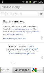 Kami mendeteksi bahwa adblock anda aktif. Bahasa Melayu Dictionary Multifilestower