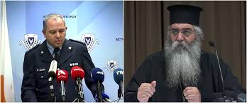 Η μόρφου είναι δήμος της επαρχίας λευκωσίας στην κύπρο. Mhtropoliths Morfoy Neofytos Archives Or8odo3ia Info