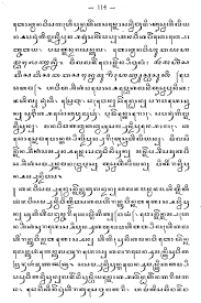 Nglestantunaken budaya wayang kulit wayang kulit utawi ringgit wacucal inggih menika seni tradisional asliindonesia ingkang kondang misuwur wonten tlatah.wayang kulit utawi contoh teks eksposisi seni pagelaran jawa. Struktur Teks Wayang Dalam Bahasa Jawa