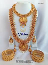 Wedding Set Gold Jewelry Fashion Wedding Jewellery Collection Bridal Jewelry Collection