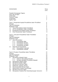 Borang soal selidik ini terbahagi kepada dua bahagian. Contoh Borang Soal Selidik Tesis Pdf Kunci Ujian