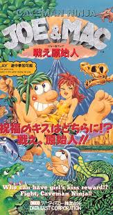 Joe & Mac: Caveman Ninja (Video Game 1991) - Parents Guide: Sex & Nudity -  IMDb