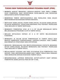 1970, tujuan keselamatan kerja dan kesehatan kerja, usaha usaha perlindungan keselamatan kerja. Jawatankuasa K Kp