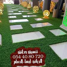 افكار تصميم حديقة منزلية بنجران افكار تنسيق حدائق افكار تنسيق حدائق منزليه افكار تجميل حدائق منزلية small garden design small garden garden design
