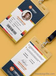 Browse or search through fotor's id card template library, and choose one template that best fits your needs. Office Identity Card Psd Template Design Free Download