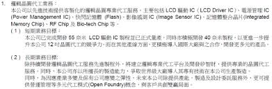 公共服务 湖南省科技管理信息系统 公共服务平台 湖南省科技报告共享 服务系统 åˆ†æžåŠ›æ™¶ è²¡å ±ç‹—æ´žè¦‹è‚¡ç¥¨è¨Žè«–å€èˆ‡åˆ†æž