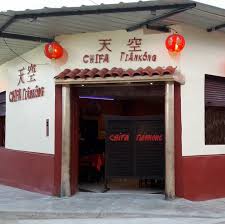Chifa Tian Kong