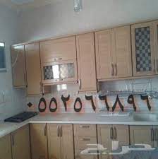 تركيب مطابخ بالمدينة المنورة 0552566896