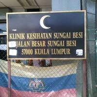 Eon chan sow lin local business 57100 kuala lumpur. Klinik Kesihatan Sungai Besi Malaysia Raya 5 Tips Dari 117 Pengunjung