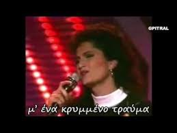 Ο λόγος για την άλκηστη πρωτοψάλτη η οποία σπάνια γίνεται αντικείμενο συζήτησης και σχολιασμού. True Top Black Magic 27603098088 True Lost Love Spell Caster In Alberton Germiston Benoni Boksburg Springs Florida Love Spell Caster Love Spells Spell Caster