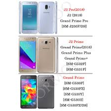 Samsung galaxy grand prime plus. Leshishop Samsung Galaxy J2 Pro 2018 Soft Phone Case Shopee Philippines