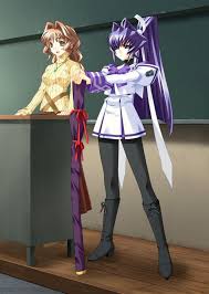 Mitsurugi Meiya Image Gallery Muv Luv Wiki Fandom Gallery Manga Covers Anime