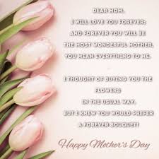 Mothers day images for whatsapp 2021. Dear Mom I Love You Mothers Day Poetry Mothers Day Poems Mother Poems Mother Day Message