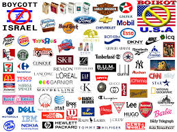 Sebagai contoh yang paling ketara, kasut buatan malaysia yang berjenama bata telah mendapat anugerah kasut paling berkualiti di persada antarabangsa semasa bertanding di pasaran kasut di itali. Boikot Barangan Orang Kafir Menurut Syarak Ustaz Idris Sulaiman