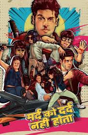 Mard Ko Dard Nahi Hota Full Movie Watch Online Free Mard Koh Dard Nahi Hota Review Full Movies Free Free Movies Full Movies