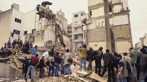 *american medical informatics association *bowfin, a fish genus *anglican mission in the americas *asociación mutual israelita argentina, a jewish community. Argentina Has Decided To Freeze Funds Of Seven Iranians Accused Of A Terrorist Attack In Buenos Aires Mercopress