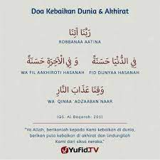 Allaahumma hawwin 'alainaa fii sakaròòtil. Doa Memohon Kebaikan Dunia Dan Akhirat Kutipan Pelajaran Hidup Kutipan Doa Kutipan Agama